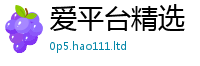 7777788888管家婆老家凤凰到一肖一码100‰能中多少钱